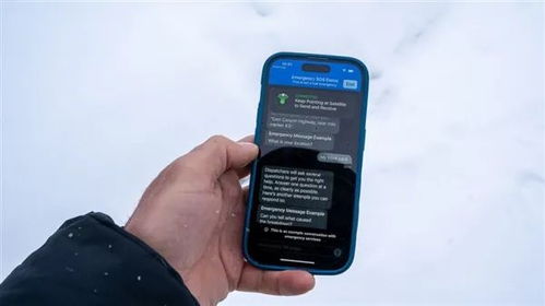 馬斯克的SpaceX攜手蘋果 星鏈衛(wèi)星通信服務(wù)將為iPhone開啟“無死角”連接新時代