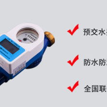 2019年儀器儀表、電線電纜價格與批發(fā)市場概況