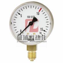 西安盛唐儀器儀表廠 專注CNG汽車燃?xì)鈮毫Ρ砼c電線電纜的專業(yè)制造商